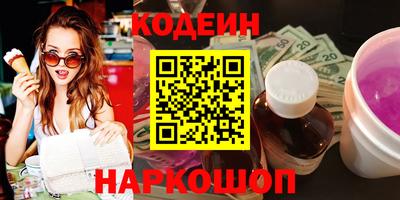 герыч Изобильный