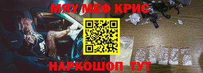 герыч Изобильный