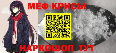 герыч Изобильный