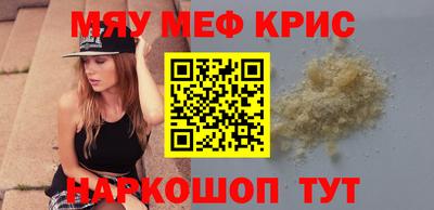 герыч Изобильный
