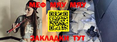 COCAINE Ирбит