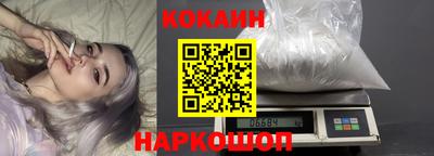 герыч Изобильный