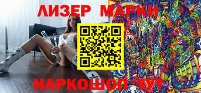 герыч Изобильный