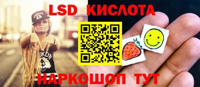 COCAINE Ирбит