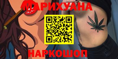 герыч Изобильный
