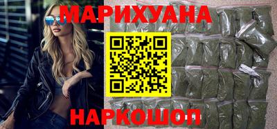 COCAINE Ирбит