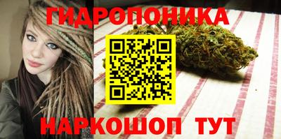 герыч Изобильный
