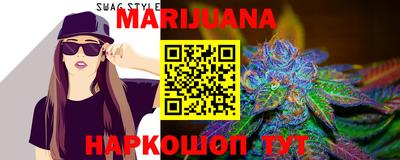 COCAINE Ирбит
