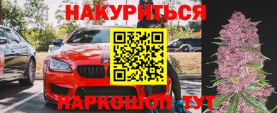 герыч Изобильный