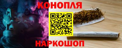 герыч Изобильный