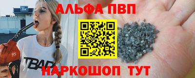 COCAINE Ирбит