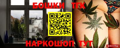 наркотики Ипатово