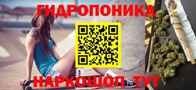 COCAINE Ирбит