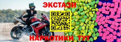 COCAINE Ирбит