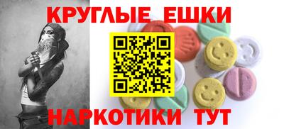 герыч Изобильный