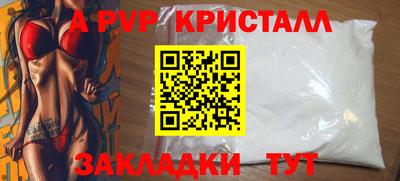 COCAINE Ирбит
