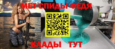 COCAINE Ирбит
