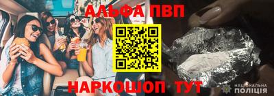 COCAINE Ирбит