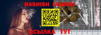 герыч Изобильный