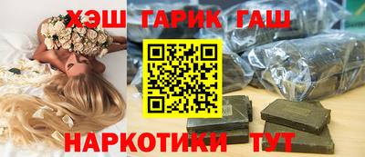 герыч Изобильный