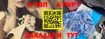 COCAINE Ирбит