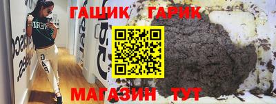 наркотики Ипатово