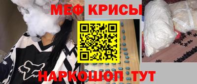 герыч Изобильный