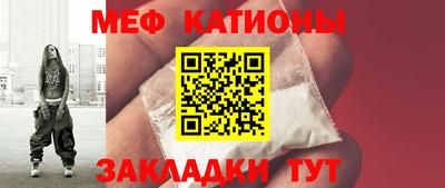герыч Изобильный