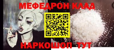 герыч Изобильный