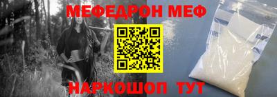 герыч Изобильный